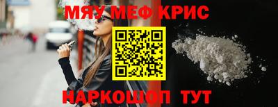 скорость Кулебаки