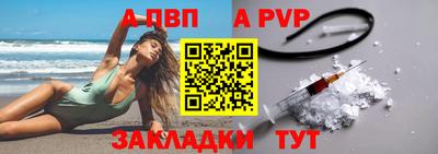 мяу мяу мука Тулун