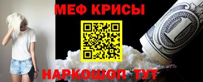 скорость Кулебаки