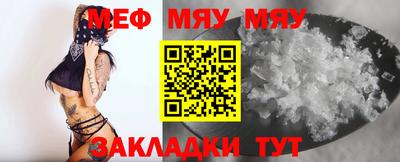 кокс Тула