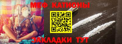 скорость Кулебаки