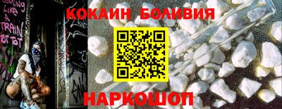 мефедрон VHQ Кунгур