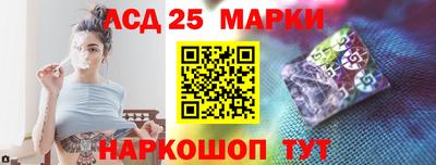 а пвп мука Кумертау