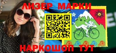 мефедрон VHQ Кунгур
