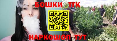 а пвп мука Кумертау