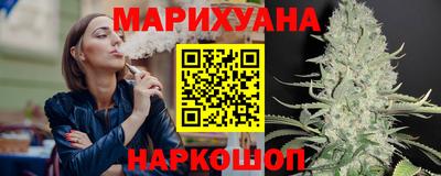 а пвп мука Кумертау