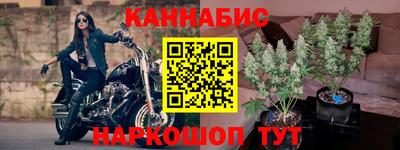 скорость Кулебаки