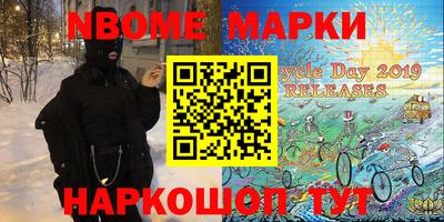 мефедрон VHQ Кунгур