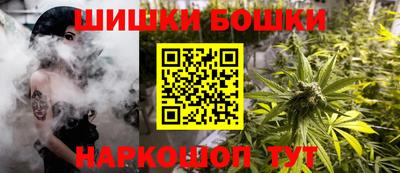 а пвп мука Кумертау