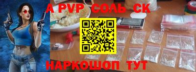 скорость Кулебаки