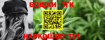 мефедрон VHQ Кунгур