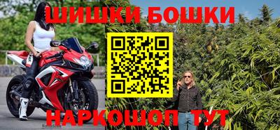 скорость Кулебаки