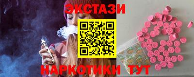 а пвп мука Кумертау