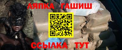 мефедрон VHQ Кунгур
