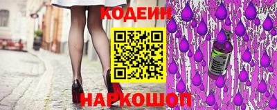 скорость Кулебаки