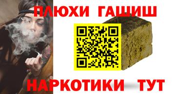 мефедрон VHQ Кунгур