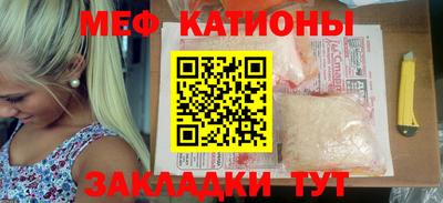 скорость Кулебаки
