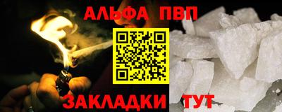 скорость Кулебаки
