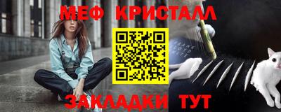 а пвп мука Кумертау